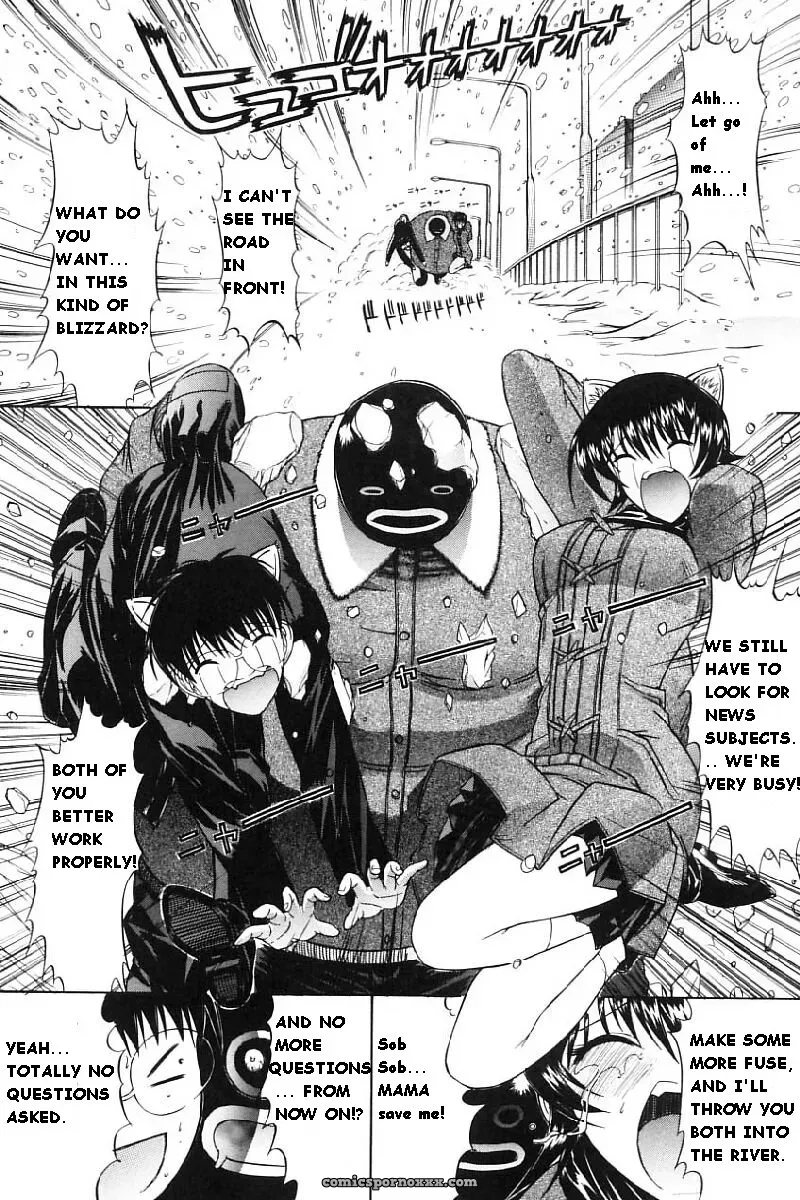 Hitoshi Matsumoto’s Battle Royale: Kassen Soubatsu (English) - Page 190