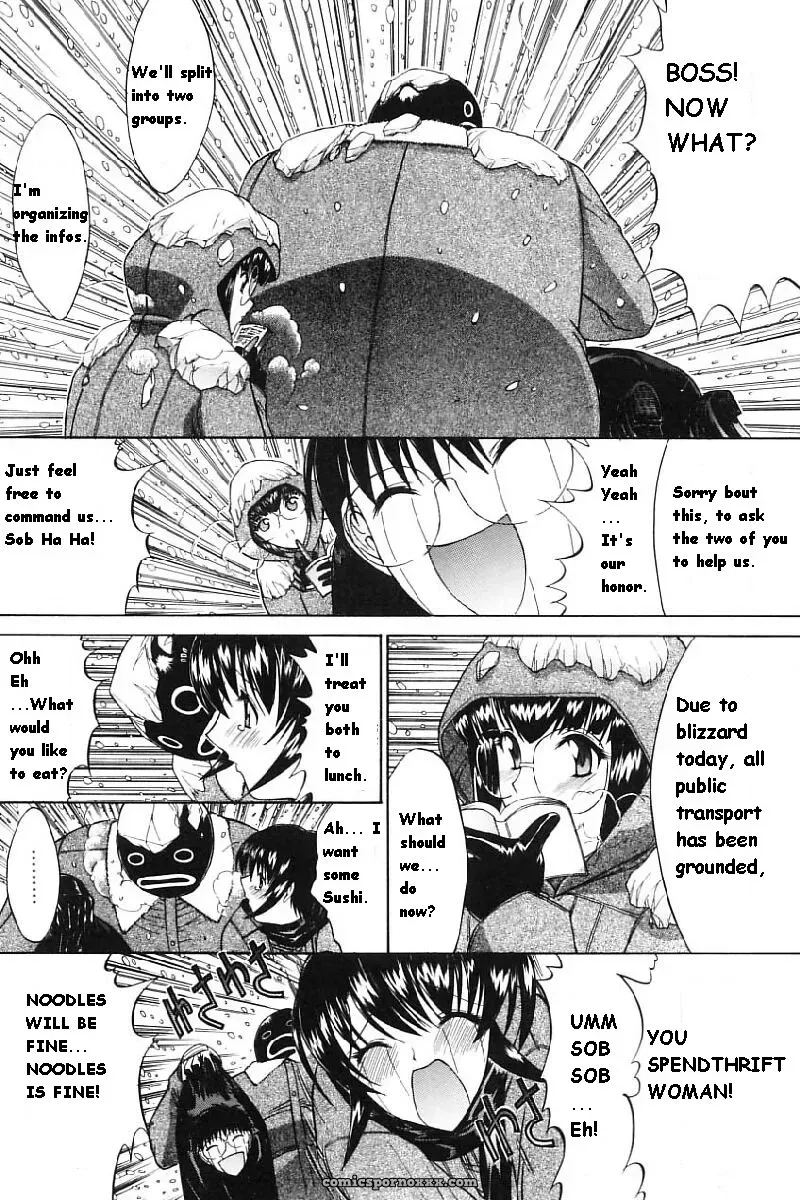 Hitoshi Matsumoto’s Battle Royale: Kassen Soubatsu (English) - Page 191