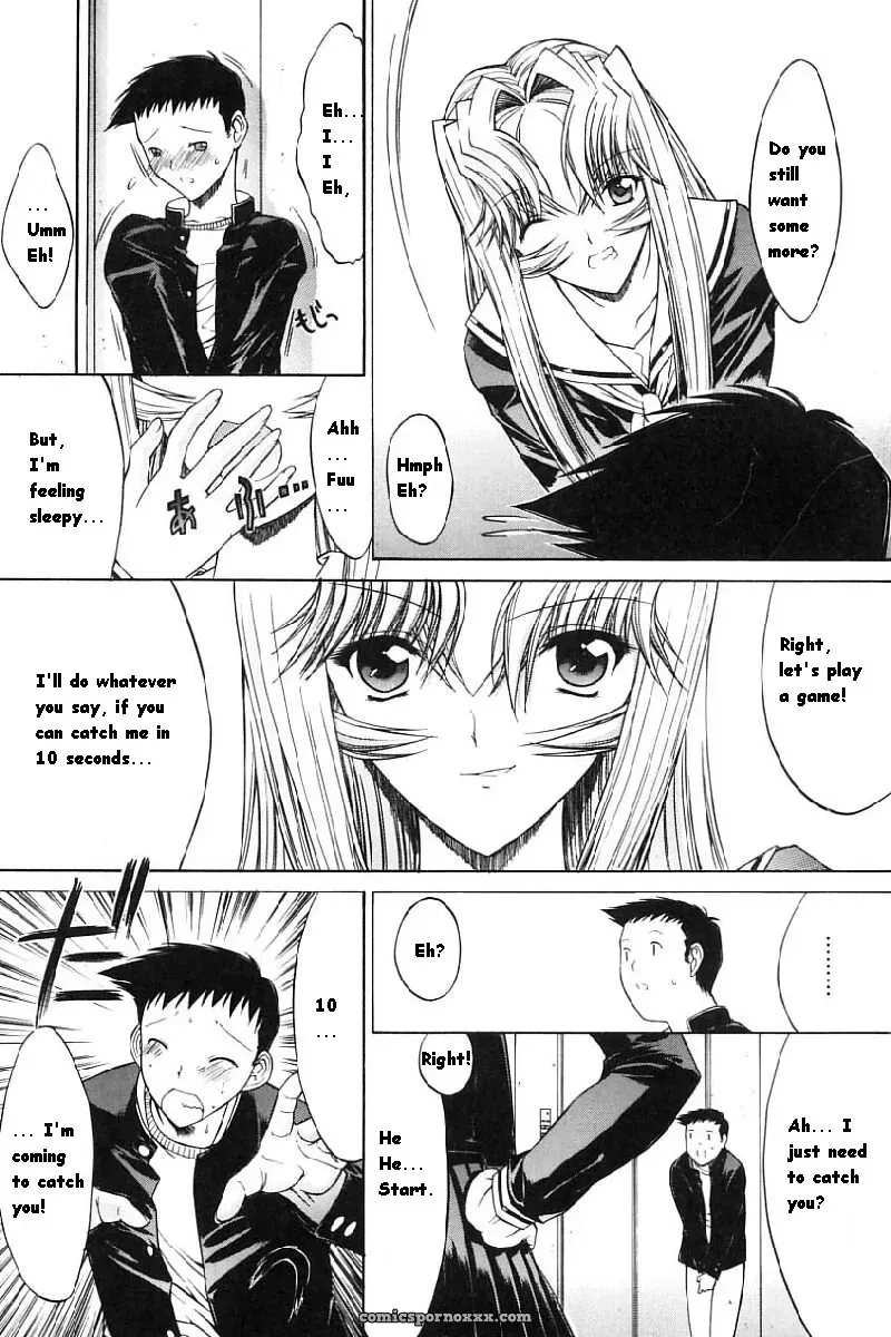 Hitoshi Matsumoto’s Battle Royale: Kassen Soubatsu (English) - Page 193