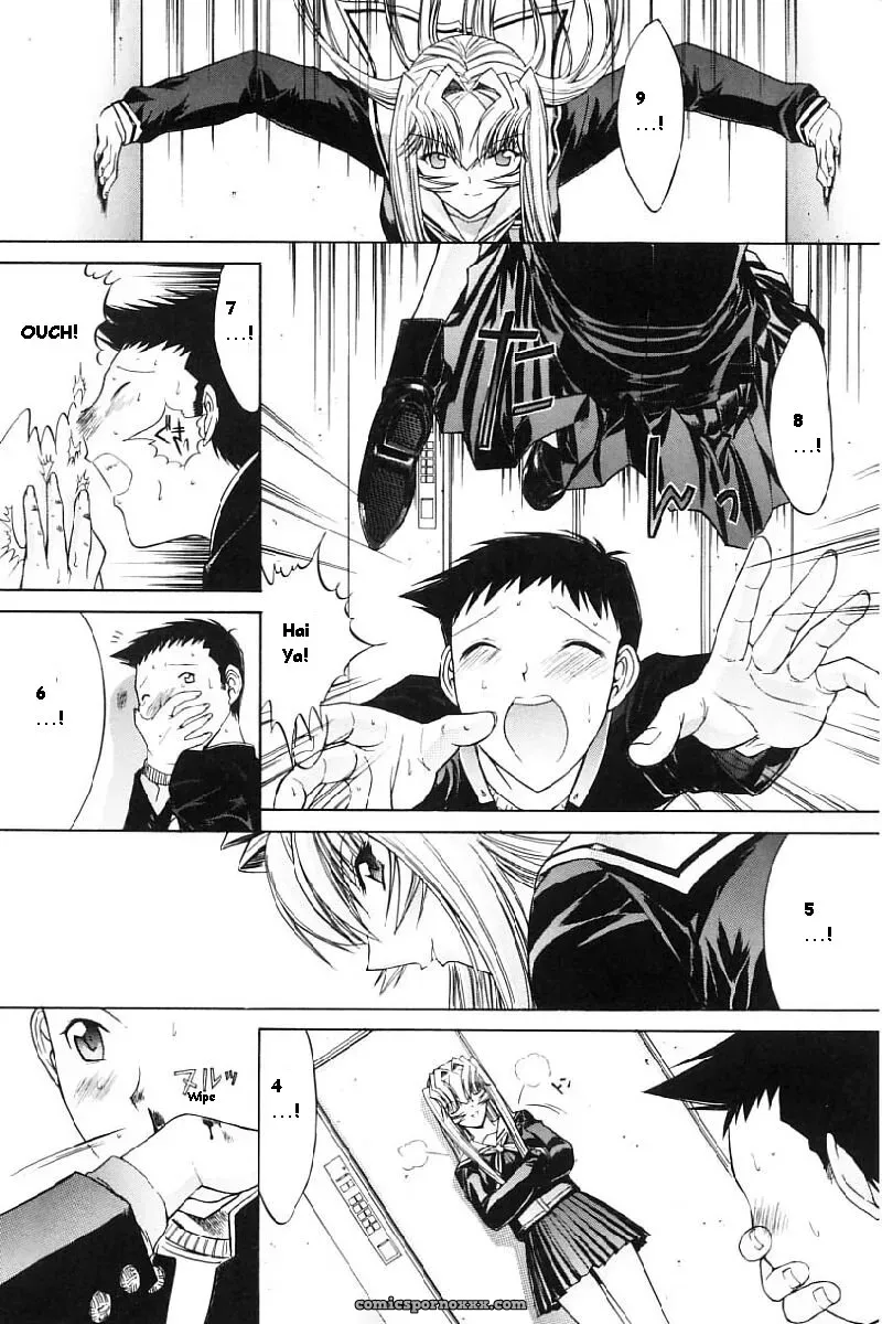 Hitoshi Matsumoto’s Battle Royale: Kassen Soubatsu (English) - Page 194