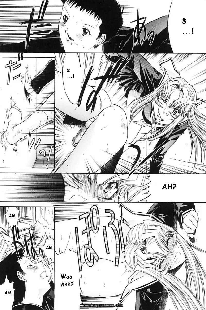 Hitoshi Matsumoto’s Battle Royale: Kassen Soubatsu (English) - Page 195