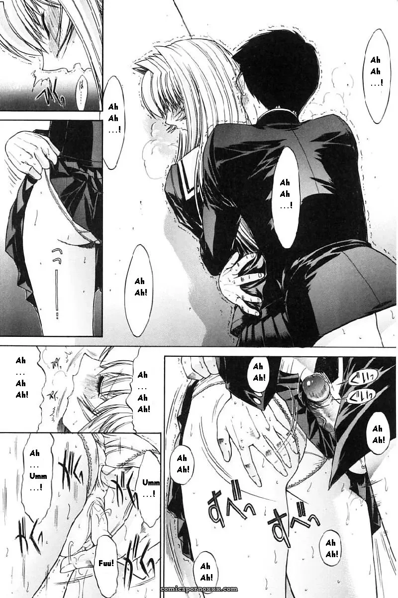 Hitoshi Matsumoto’s Battle Royale: Kassen Soubatsu (English) - Page 196