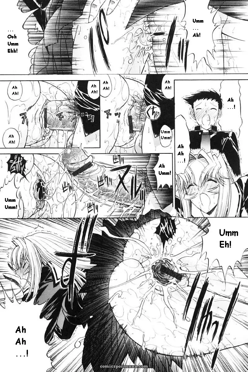 Hitoshi Matsumoto’s Battle Royale: Kassen Soubatsu (English) - Page 199