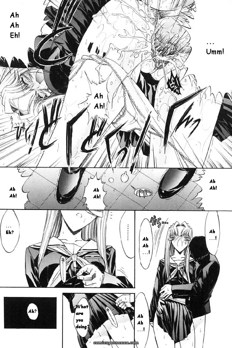 Hitoshi Matsumoto’s Battle Royale: Kassen Soubatsu (English) - Page 201