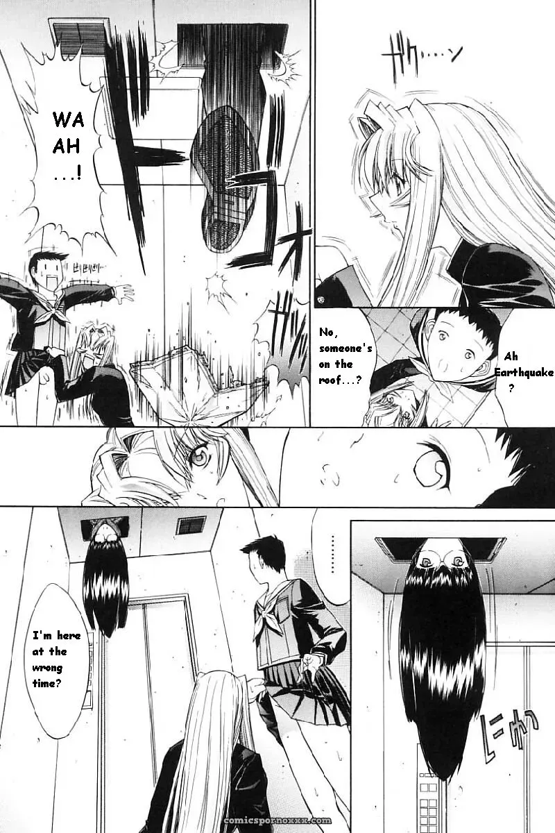 Hitoshi Matsumoto’s Battle Royale: Kassen Soubatsu (English) - Page 203