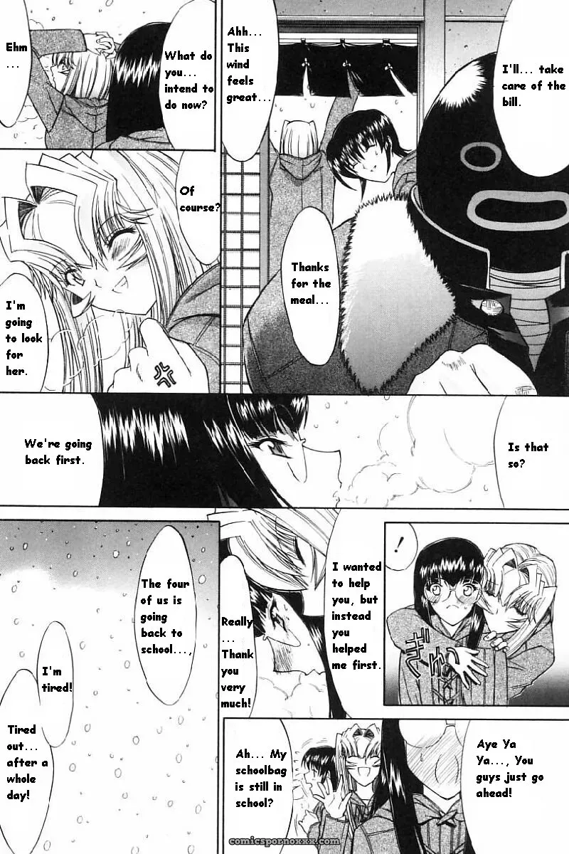 Hitoshi Matsumoto’s Battle Royale: Kassen Soubatsu (English) - Page 205