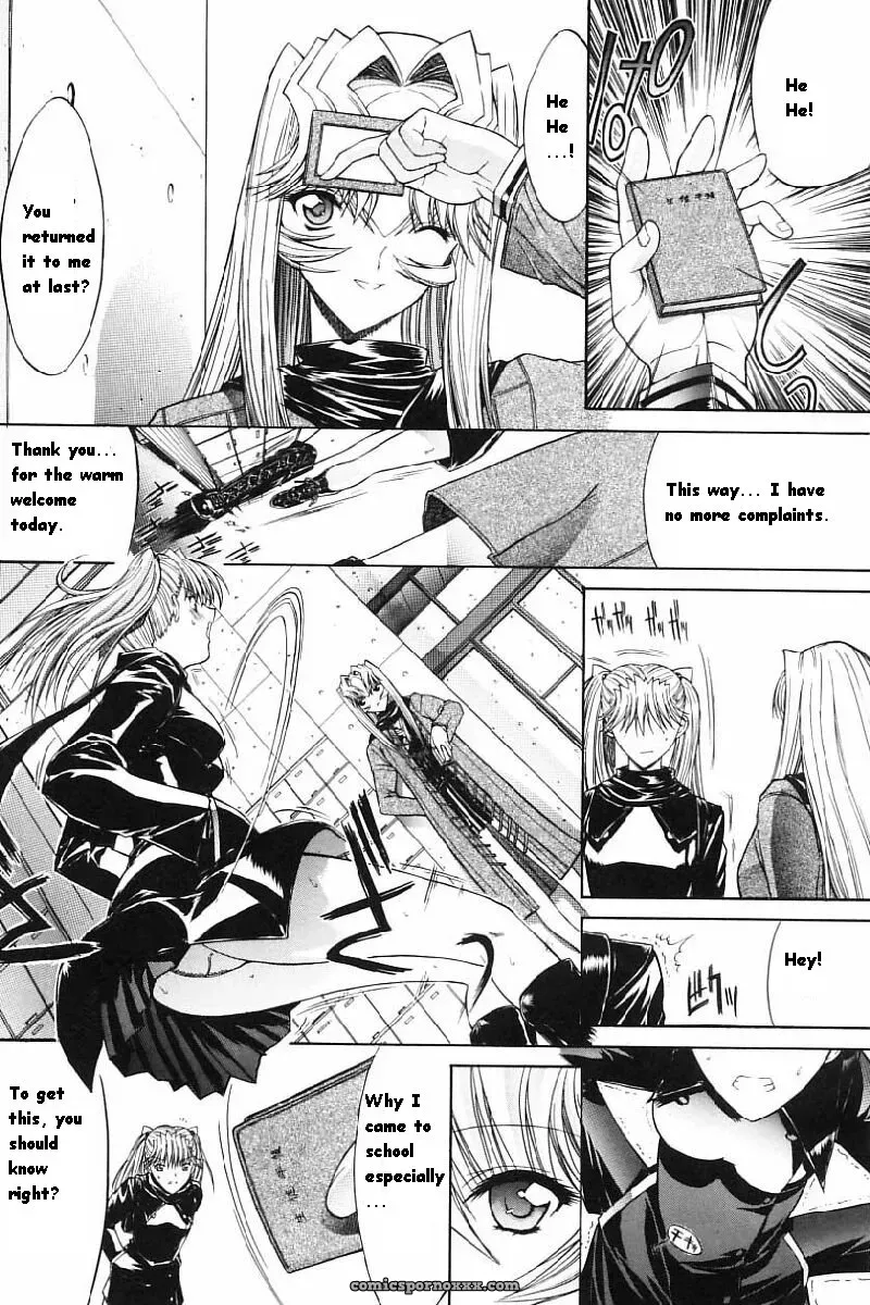 Hitoshi Matsumoto’s Battle Royale: Kassen Soubatsu (English) - Page 207