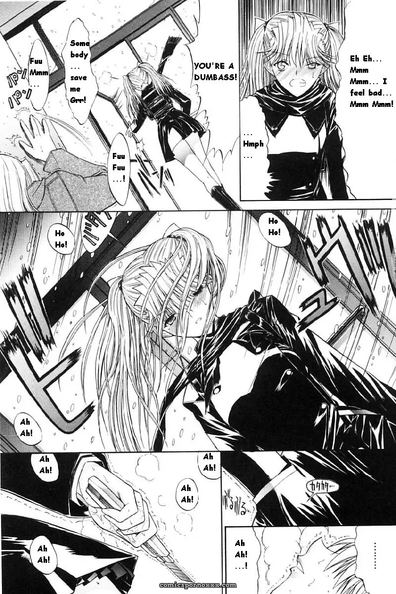 Hitoshi Matsumoto’s Battle Royale: Kassen Soubatsu (English) - Page 209