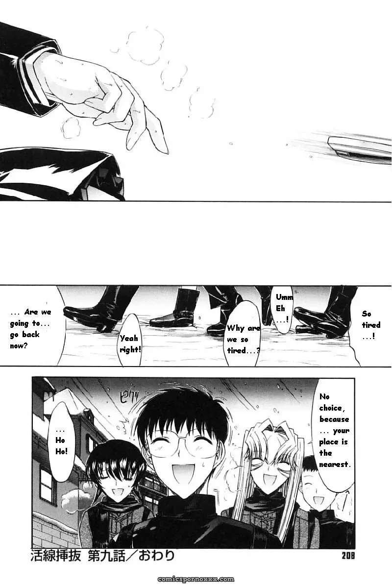 Hitoshi Matsumoto’s Battle Royale: Kassen Soubatsu (English) - Page 210