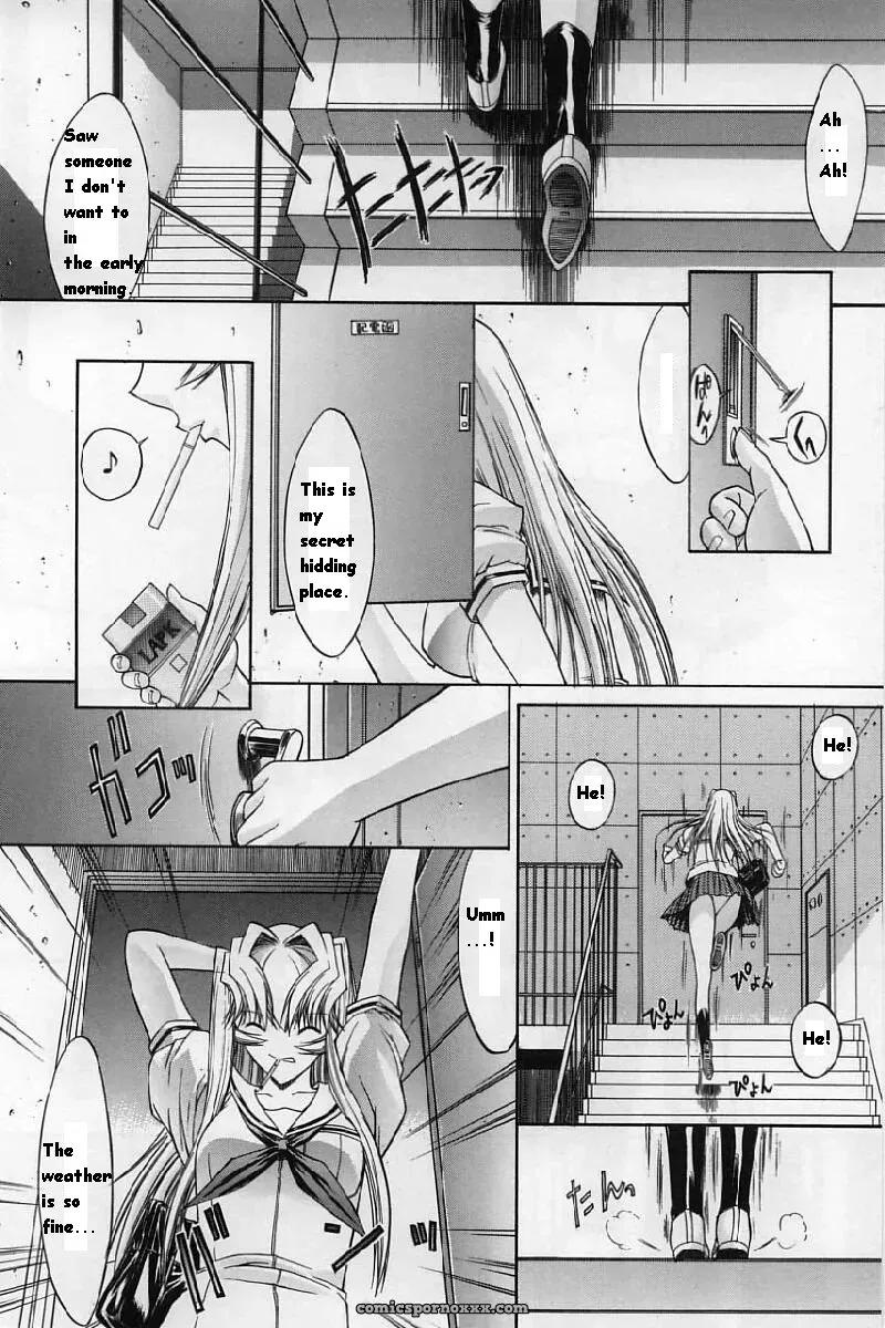 Hitoshi Matsumoto’s Battle Royale: Kassen Soubatsu (English) - Page 212