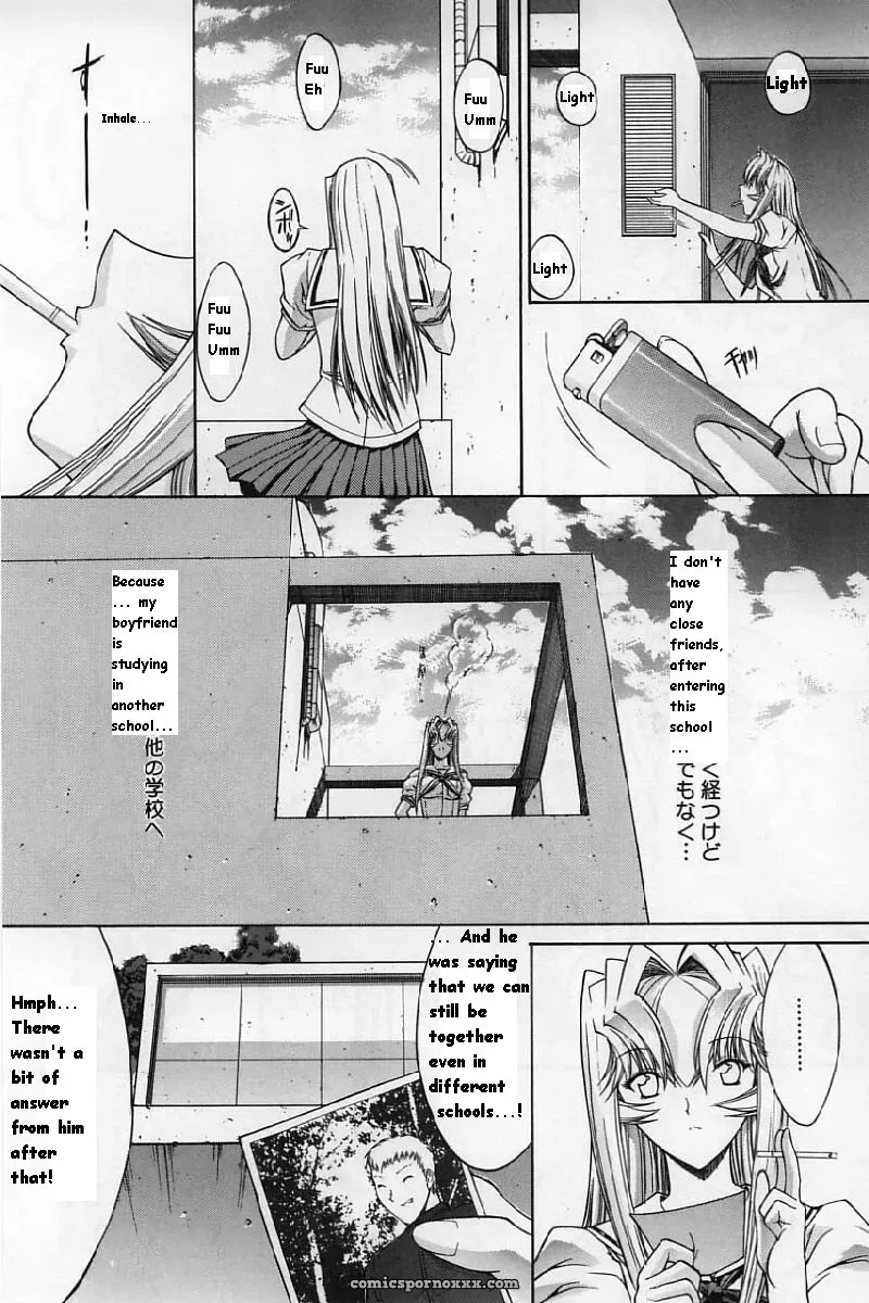 Hitoshi Matsumoto’s Battle Royale: Kassen Soubatsu (English) - Page 213