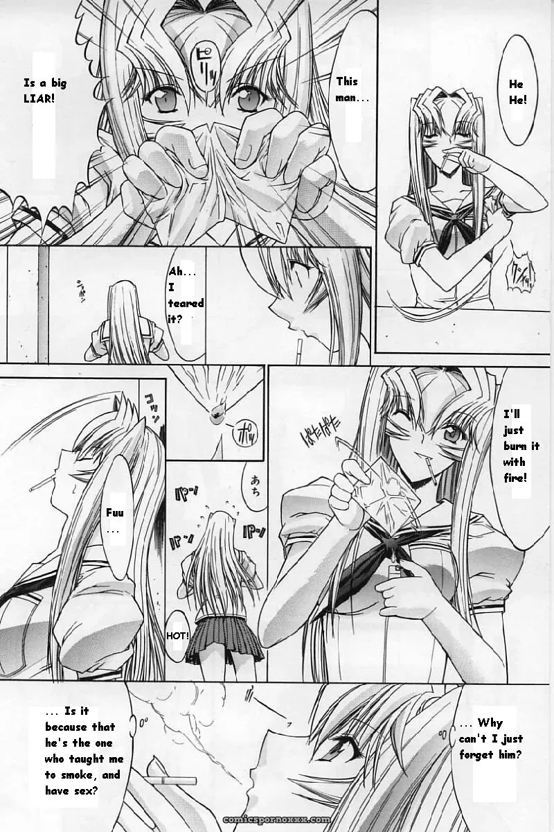 Hitoshi Matsumoto’s Battle Royale: Kassen Soubatsu (English) - Page 214
