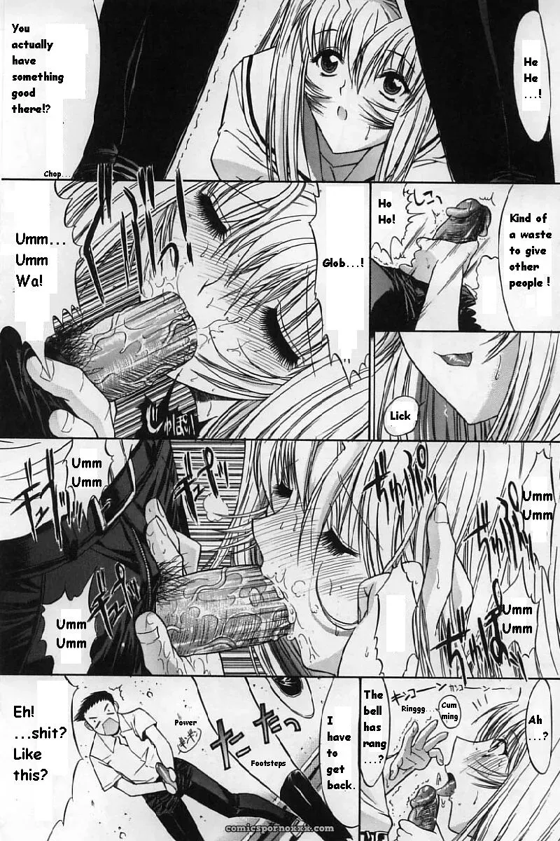 Hitoshi Matsumoto’s Battle Royale: Kassen Soubatsu (English) - Page 22
