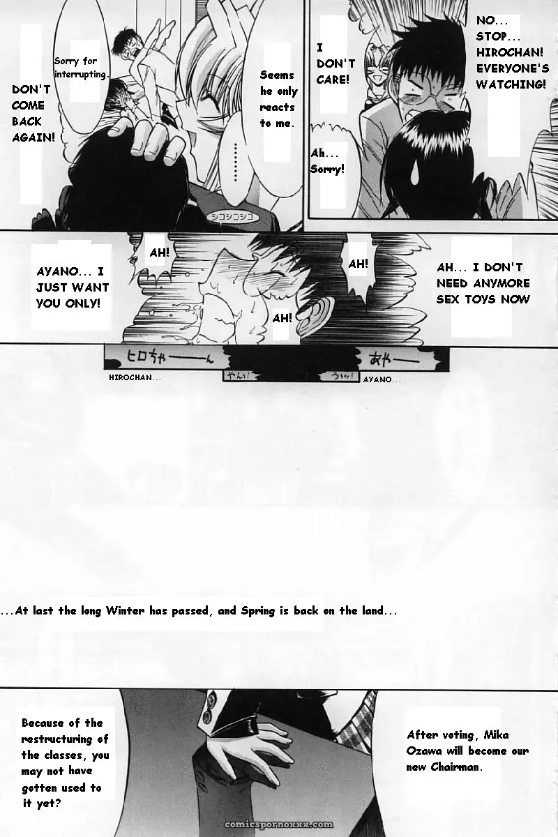 Hitoshi Matsumoto’s Battle Royale: Kassen Soubatsu (English) - Page 229