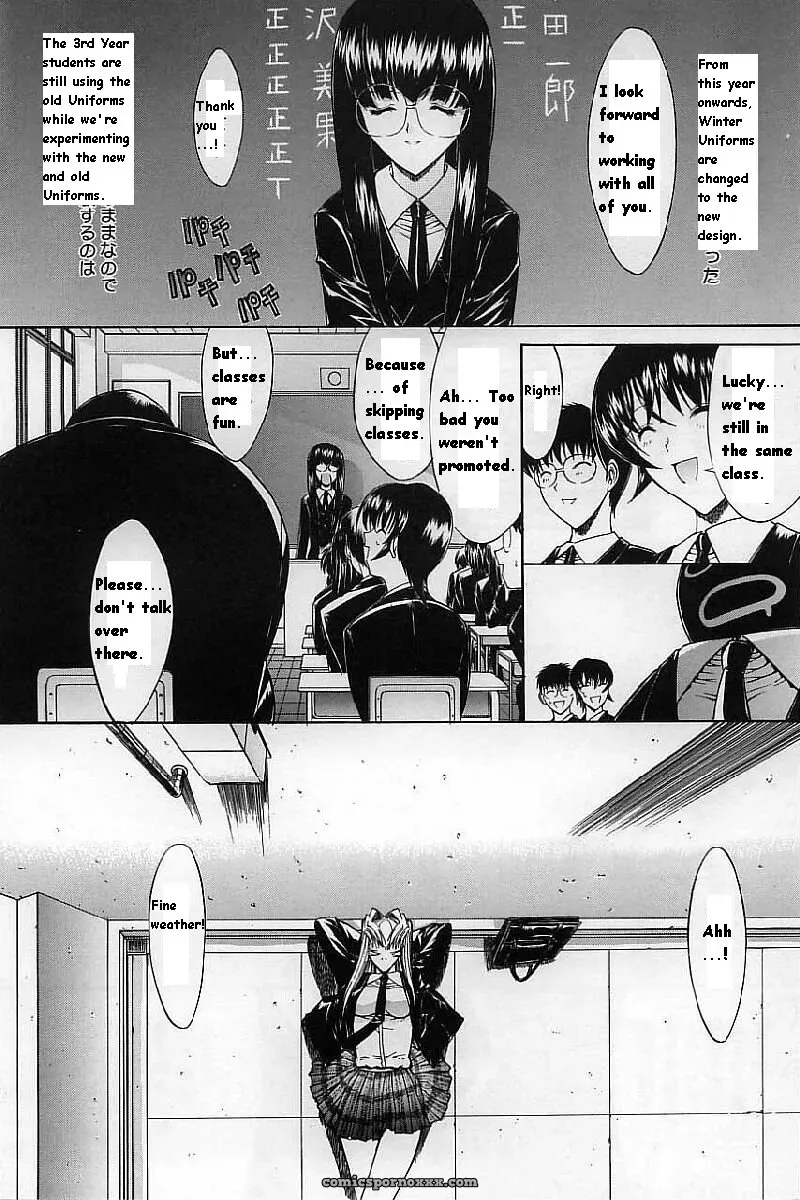 Hitoshi Matsumoto’s Battle Royale: Kassen Soubatsu (English) - Page 230