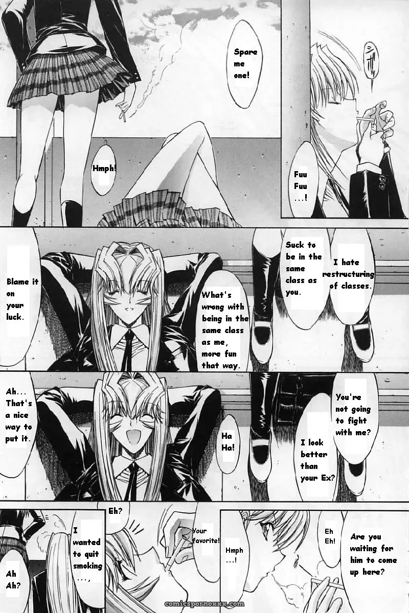 Hitoshi Matsumoto’s Battle Royale: Kassen Soubatsu (English) - Page 231