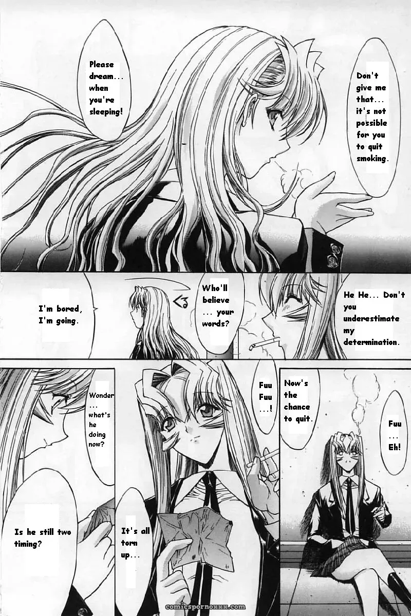 Hitoshi Matsumoto’s Battle Royale: Kassen Soubatsu (English) - Page 232