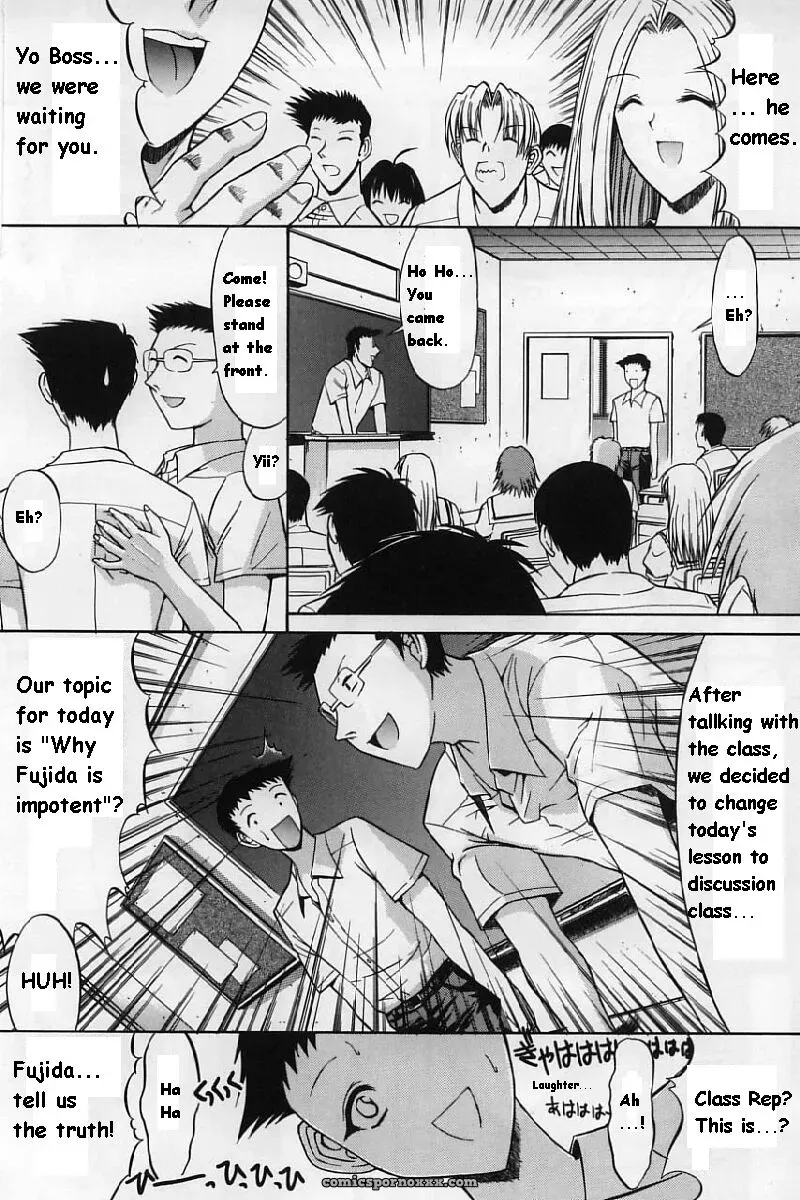 Hitoshi Matsumoto’s Battle Royale: Kassen Soubatsu (English) - Page 24