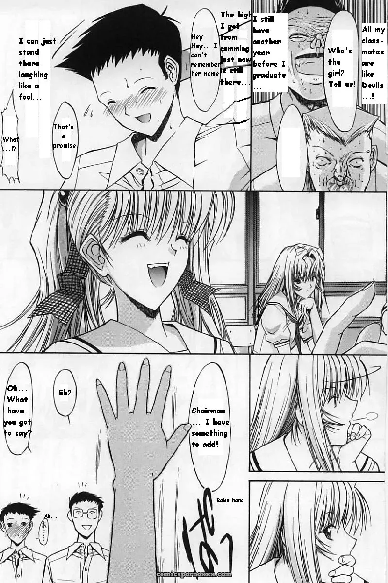 Hitoshi Matsumoto’s Battle Royale: Kassen Soubatsu (English) - Page 25