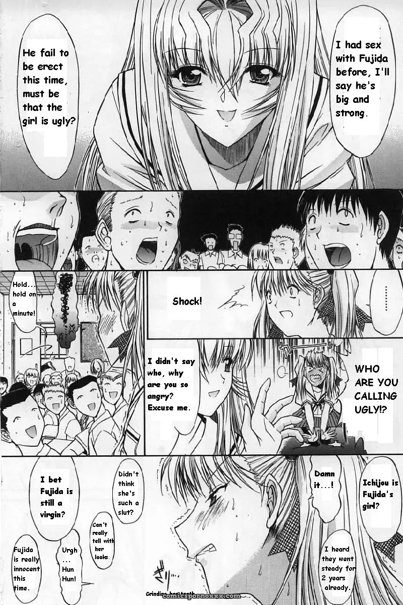 Hitoshi Matsumoto’s Battle Royale: Kassen Soubatsu (English) - Page 26