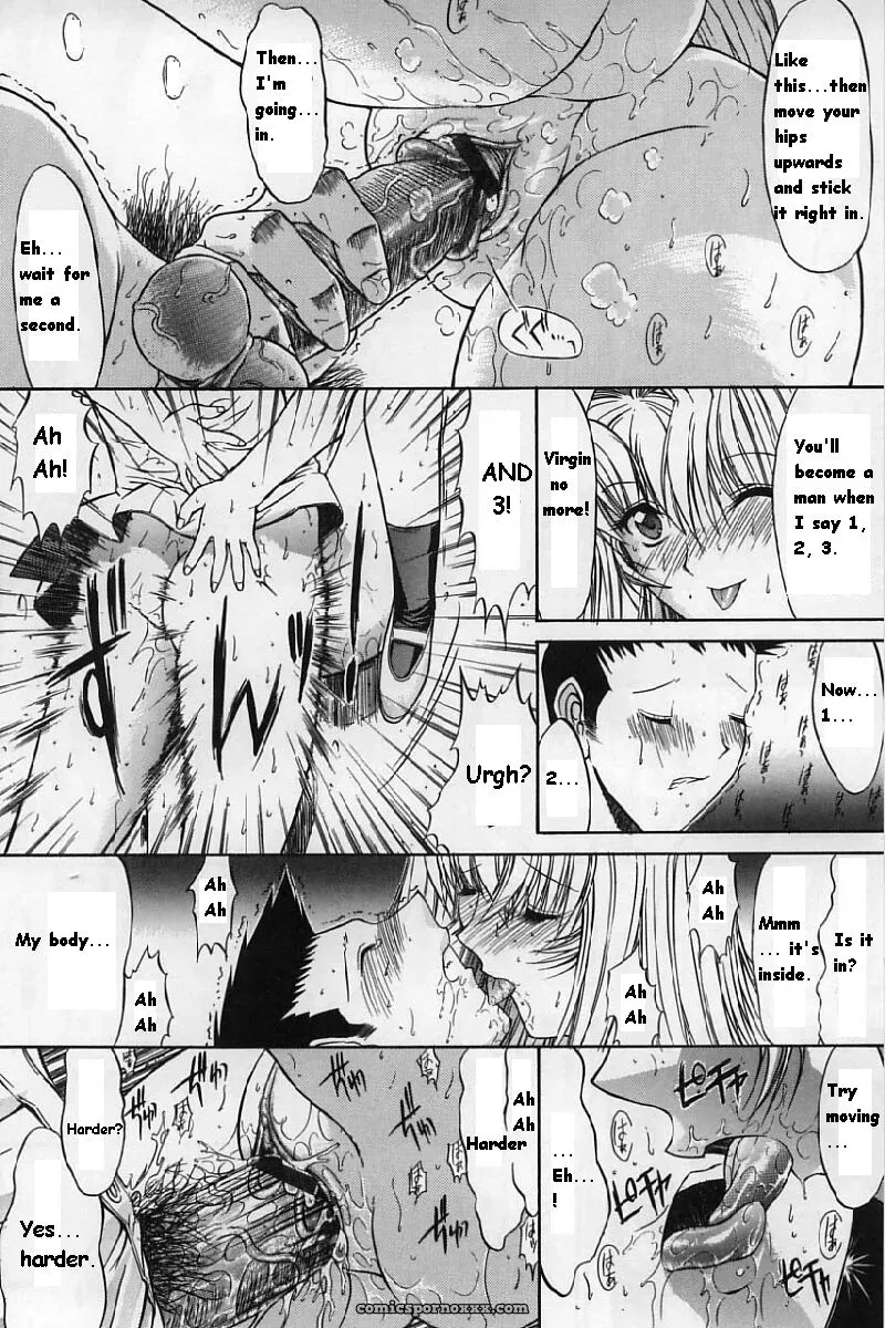 Hitoshi Matsumoto’s Battle Royale: Kassen Soubatsu (English) - Page 30