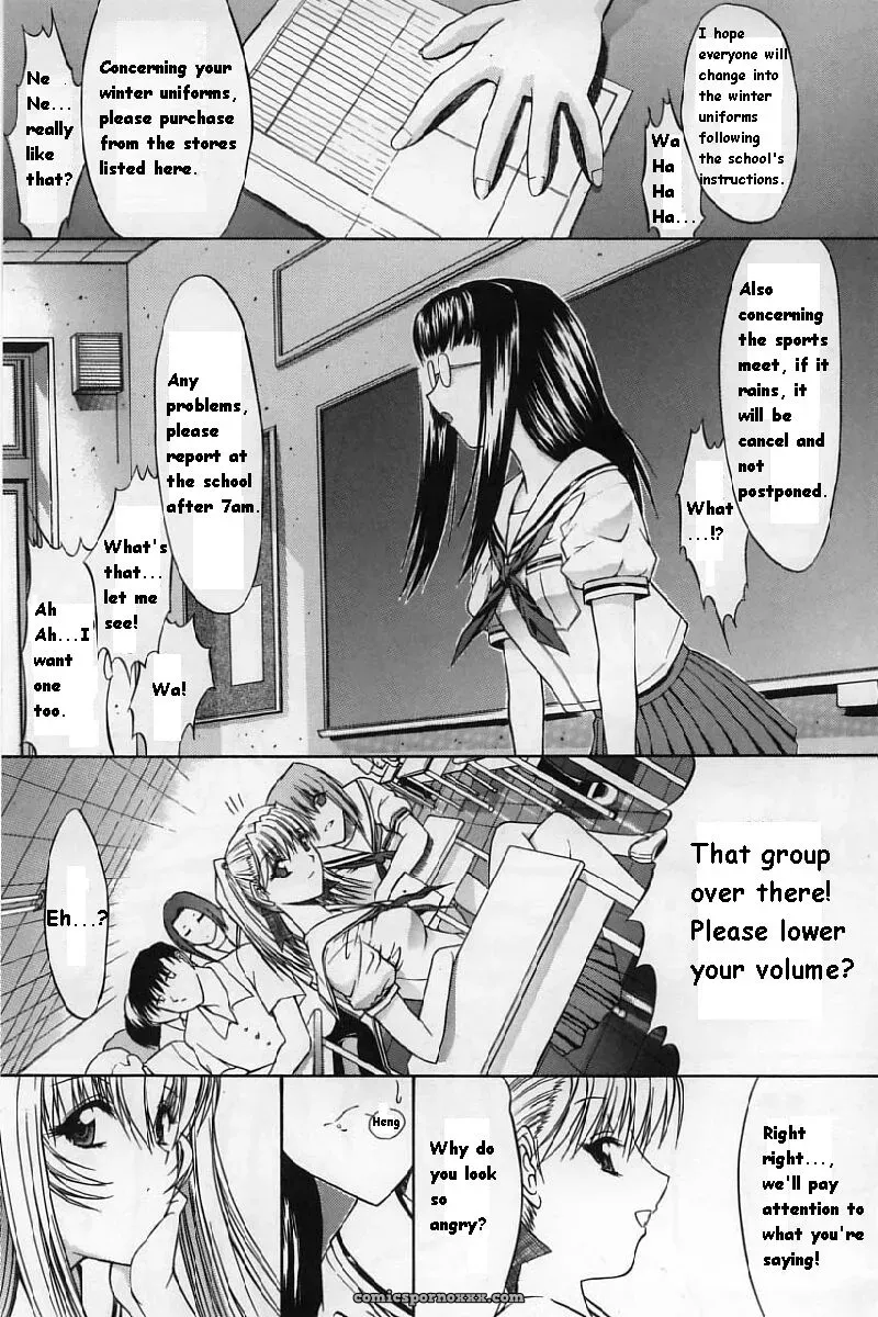 Hitoshi Matsumoto’s Battle Royale: Kassen Soubatsu (English) - Page 35