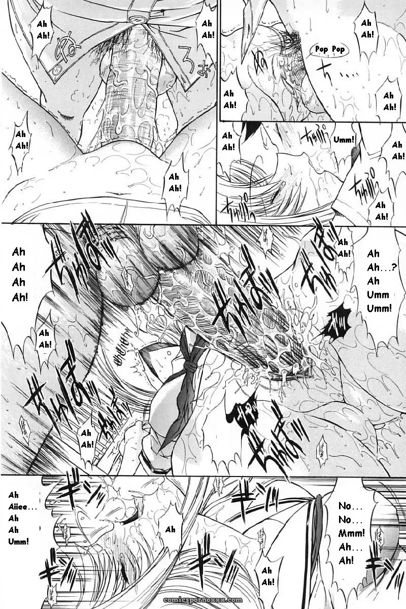 Hitoshi Matsumoto’s Battle Royale: Kassen Soubatsu (English) - Page 45