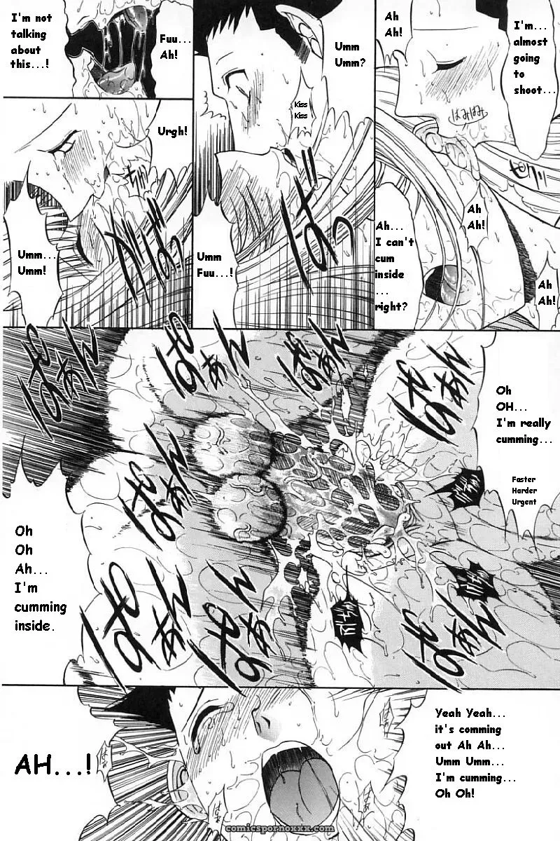 Hitoshi Matsumoto’s Battle Royale: Kassen Soubatsu (English) - Page 47