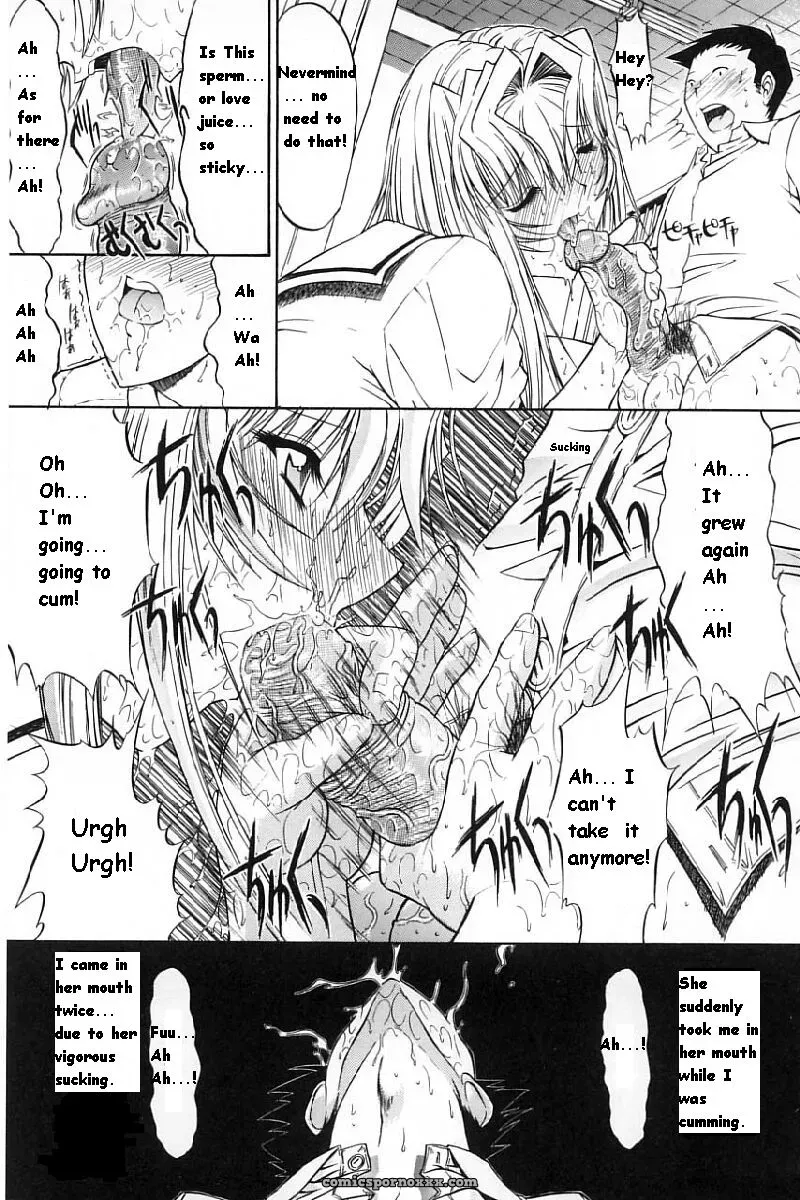 Hitoshi Matsumoto’s Battle Royale: Kassen Soubatsu (English) - Page 49