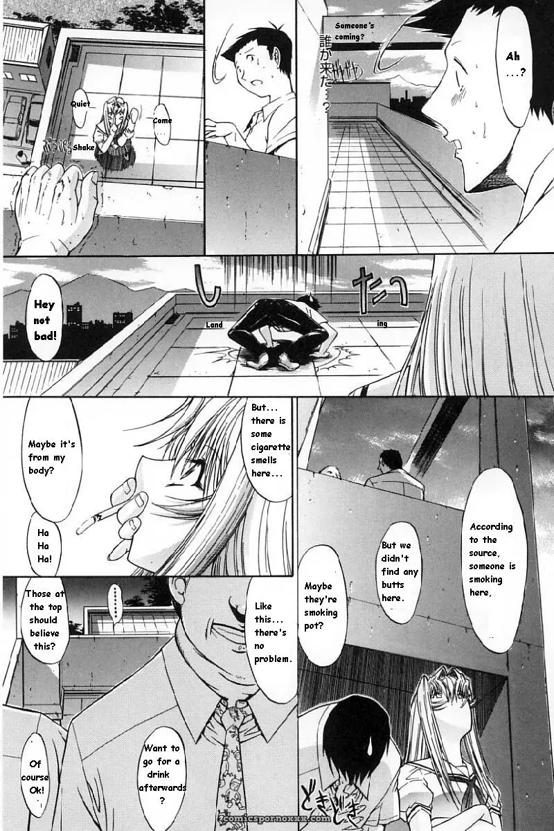 Hitoshi Matsumoto’s Battle Royale: Kassen Soubatsu (English) - Page 51