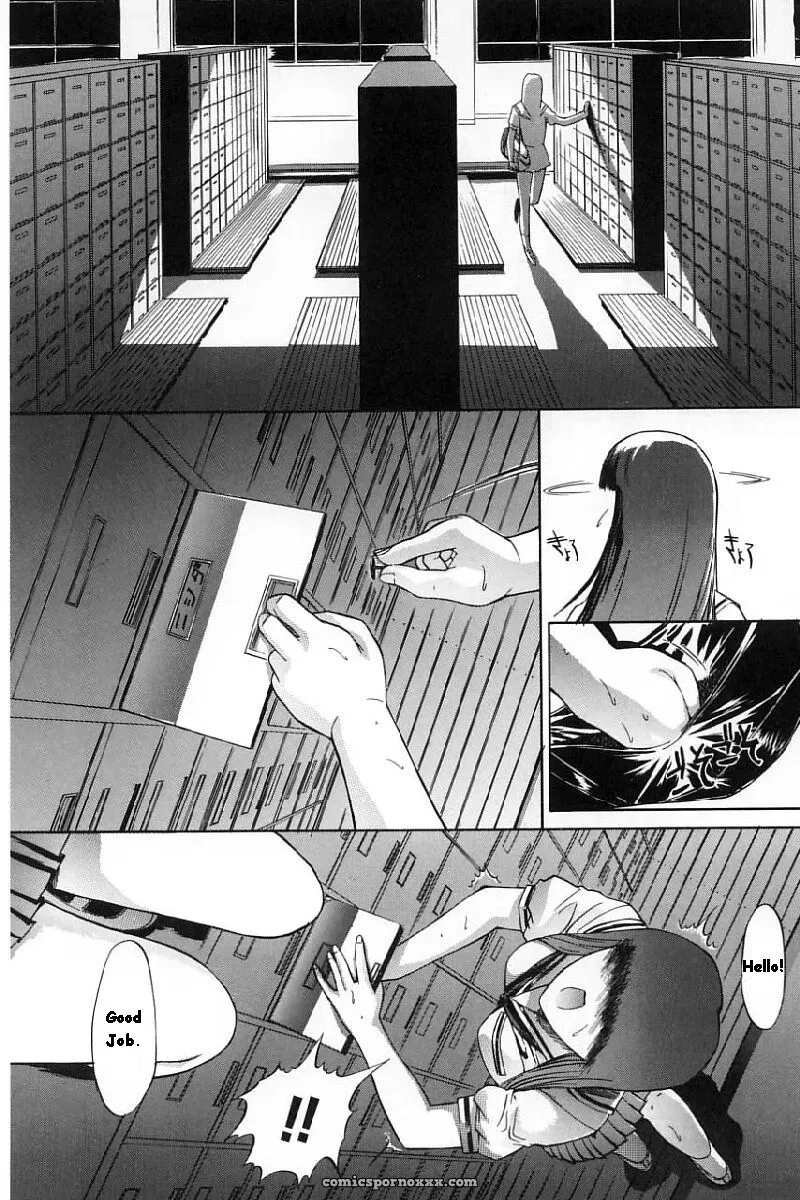 Hitoshi Matsumoto’s Battle Royale: Kassen Soubatsu (English) - Page 53