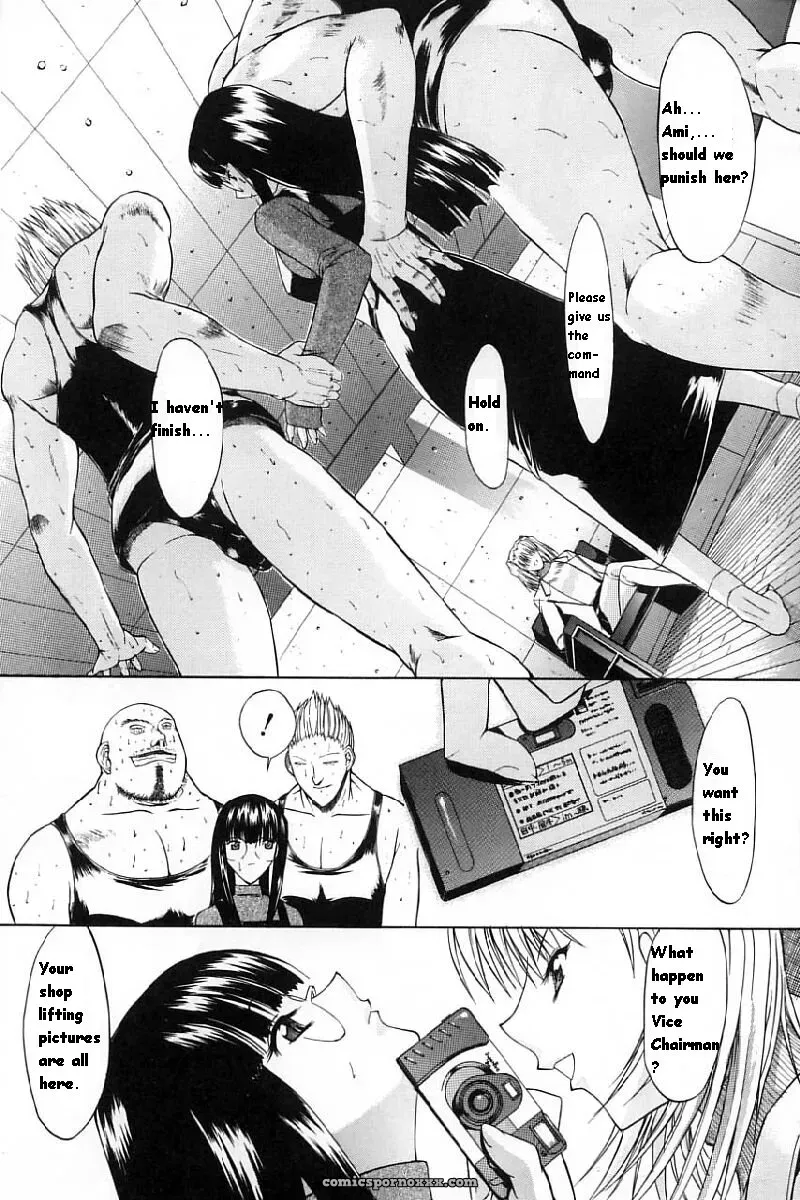 Hitoshi Matsumoto’s Battle Royale: Kassen Soubatsu (English) - Page 57
