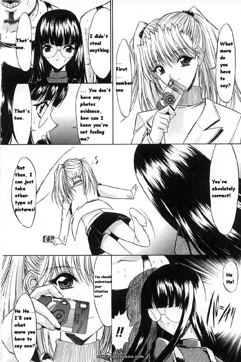 Hitoshi Matsumoto’s Battle Royale: Kassen Soubatsu (English) - Page 58