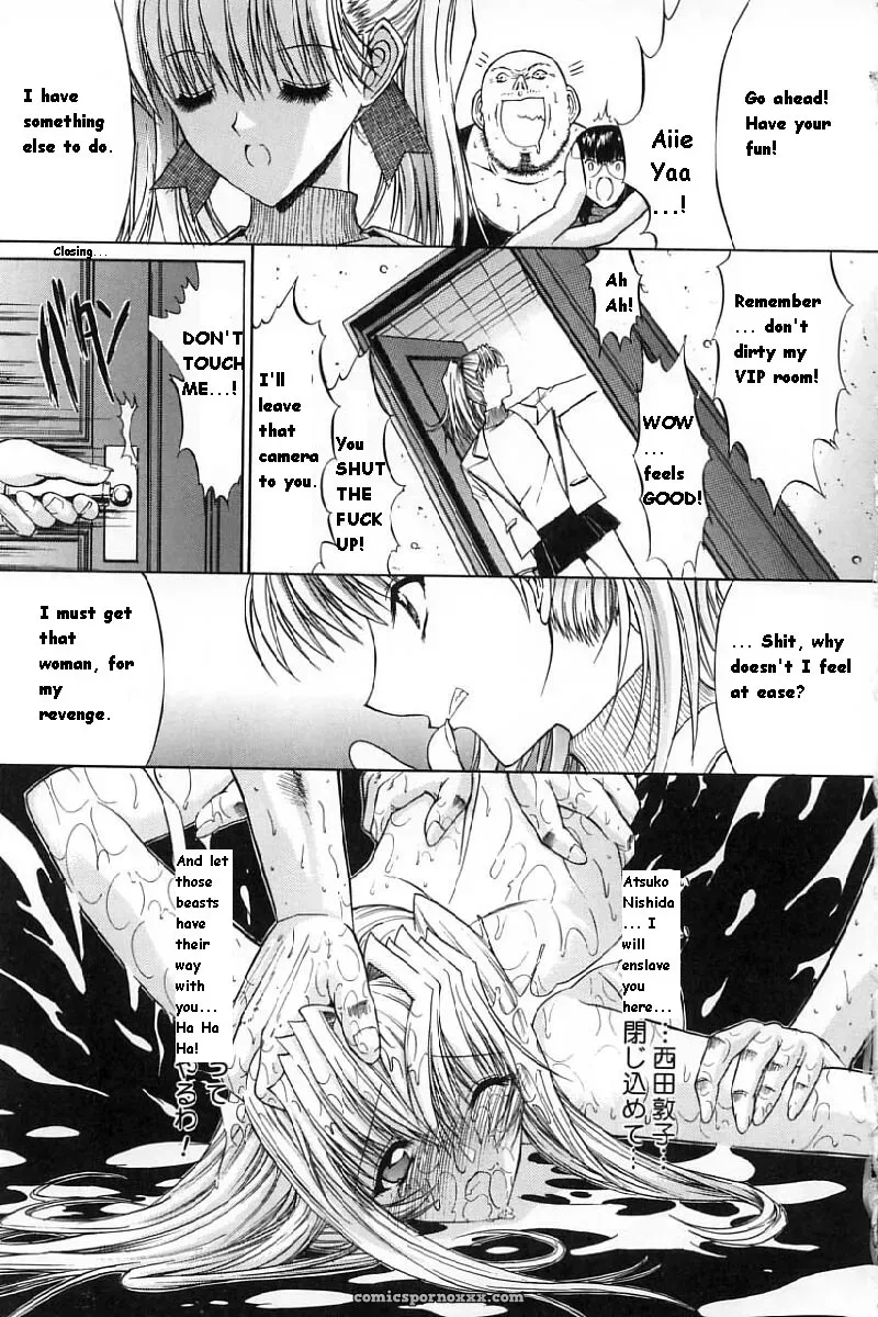 Hitoshi Matsumoto’s Battle Royale: Kassen Soubatsu (English) - Page 59
