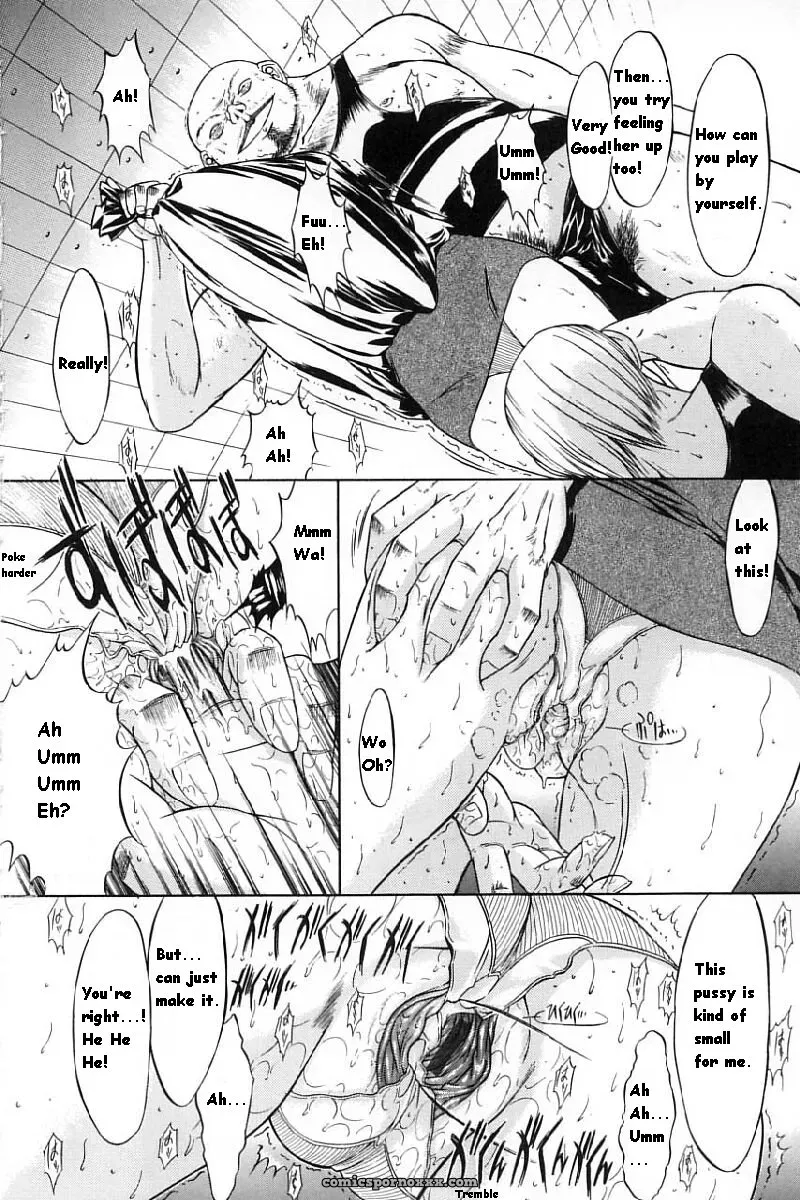 Hitoshi Matsumoto’s Battle Royale: Kassen Soubatsu (English) - Page 62