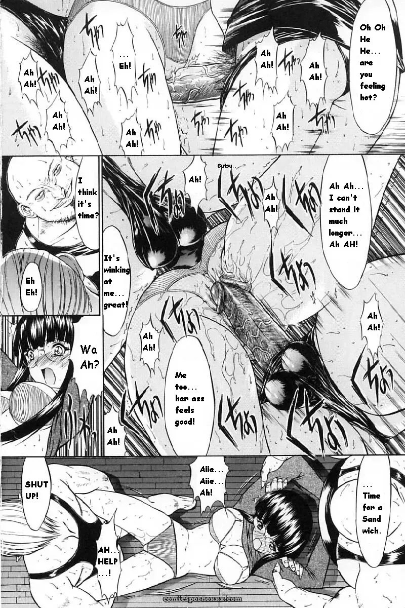 Hitoshi Matsumoto’s Battle Royale: Kassen Soubatsu (English) - Page 64