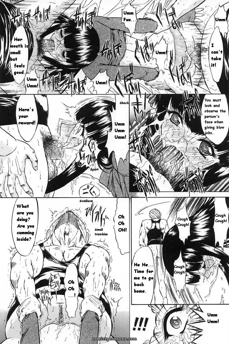 Hitoshi Matsumoto’s Battle Royale: Kassen Soubatsu (English) - Page 72