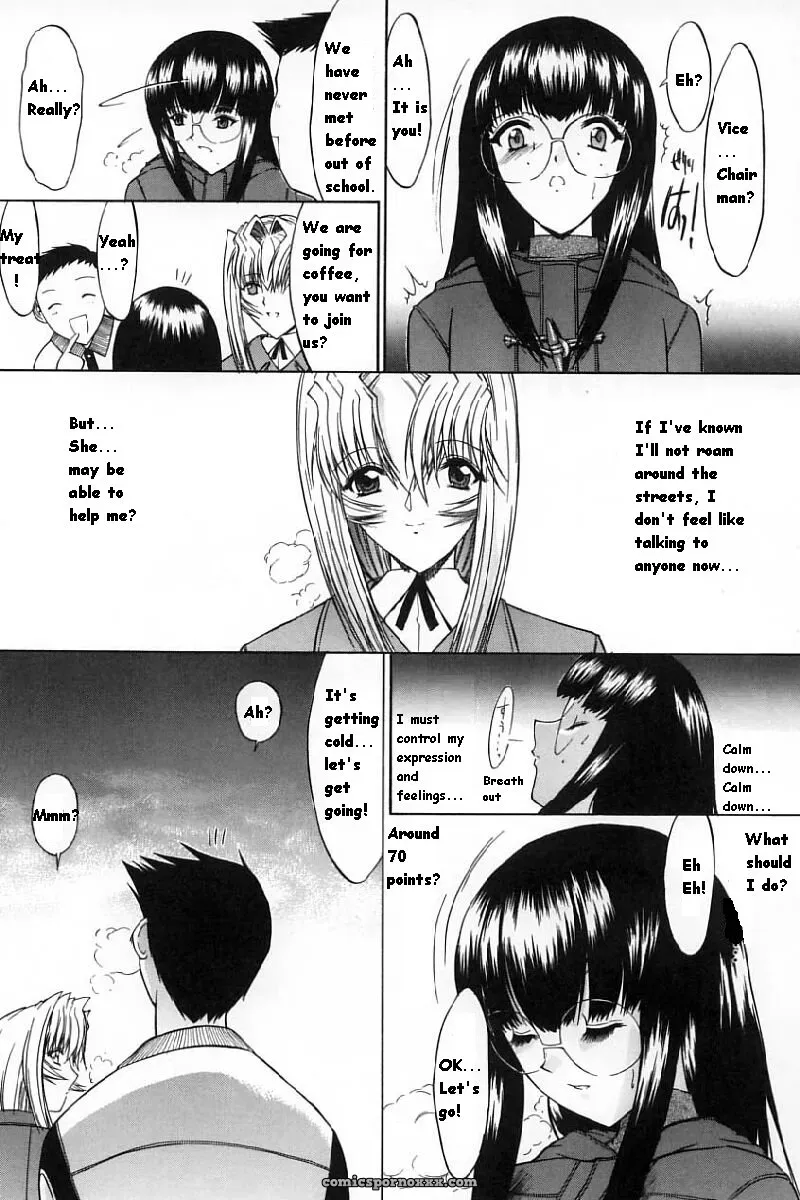Hitoshi Matsumoto’s Battle Royale: Kassen Soubatsu (English) - Page 75