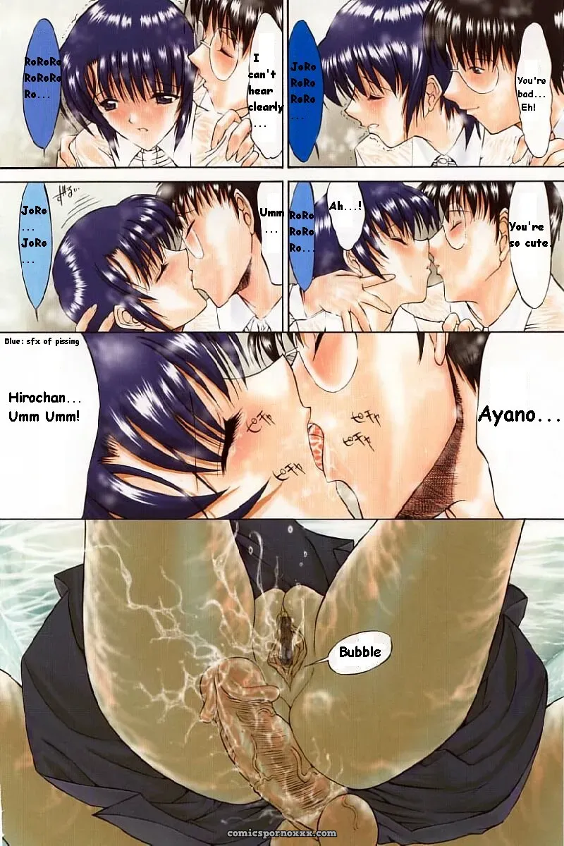 Hitoshi Matsumoto’s Battle Royale: Kassen Soubatsu (English) - Page 80