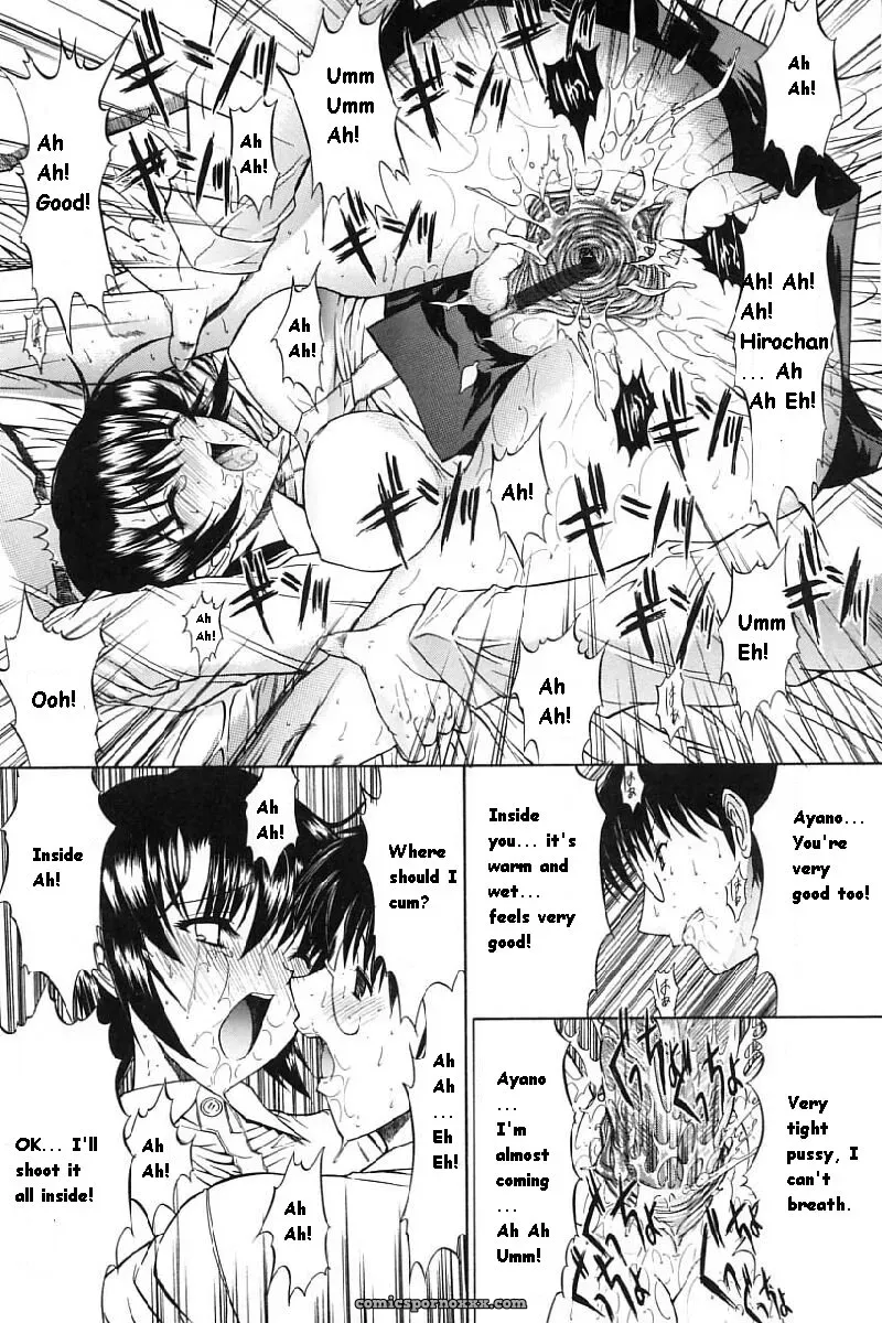 Hitoshi Matsumoto’s Battle Royale: Kassen Soubatsu (English) - Page 93