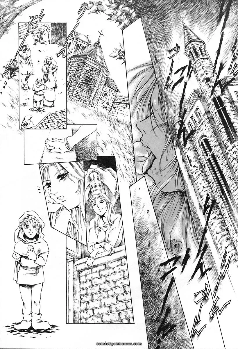 Tuna Empire: Dokushinsha’s Science - Page 195
