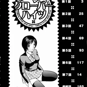 Minami Tomoko & Kyon: Doki Doki Clover Height Comparison - Page 5