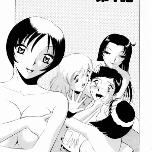 Minami Tomoko & Kyon: Doki Doki Clover Height Comparison - Page 6