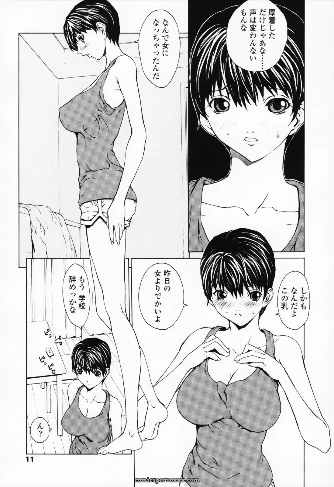 OKAWARI: A Girl’s Story - Page 10