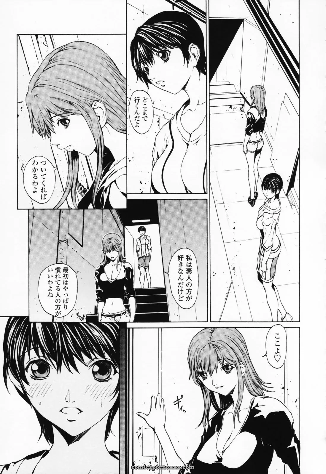 OKAWARI: A Girl’s Story - Page 38