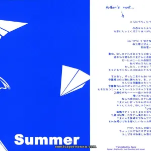 Cerulean Skies, White Paper Plane (C70 Fururi Doujinshi) - Page 1