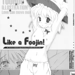Happy Birthday, Viscaria! Comic Memories 03 - Touhou Project Foojin Fanart - Page 1