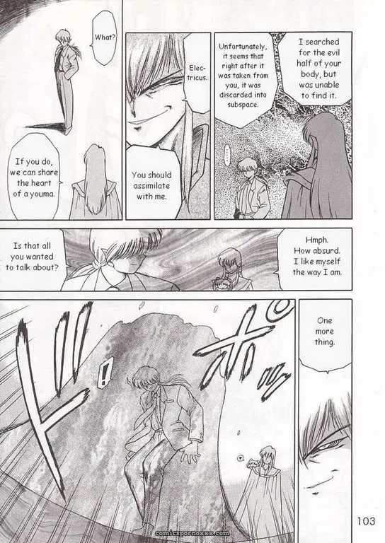 Sailor Moon C52: Black Dog (Kuroinu Juu) English Subtitles - Page 1