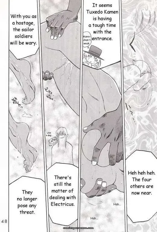 Sailor Moon C52: Black Dog (Kuroinu Juu) English Subtitles - Page 13