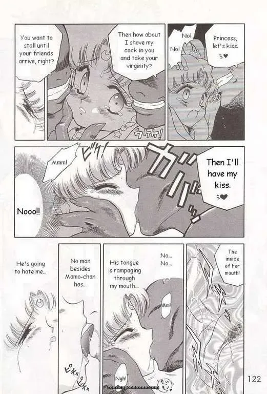 Sailor Moon C52: Black Dog (Kuroinu Juu) English Subtitles - Page 4